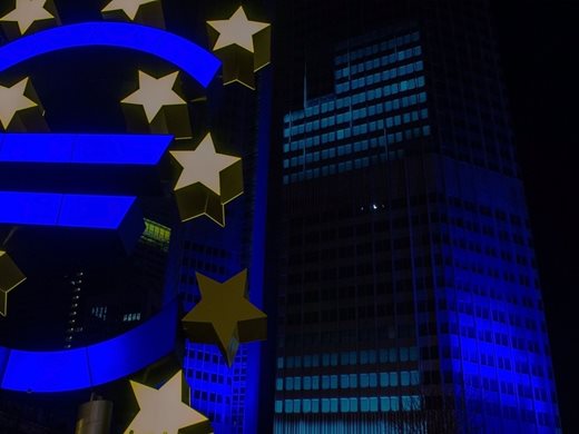 Вижте референтните курсове на ЕЦБ за днес
