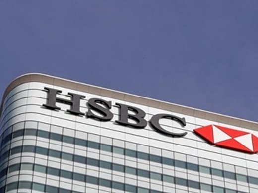 HSBC ще съкрати 35 000 служители