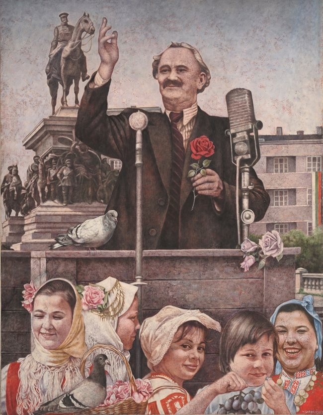 “Георги Димитров поздравява нова България”, 1983 - Виеслав Гарболински (1927-2014), Полша