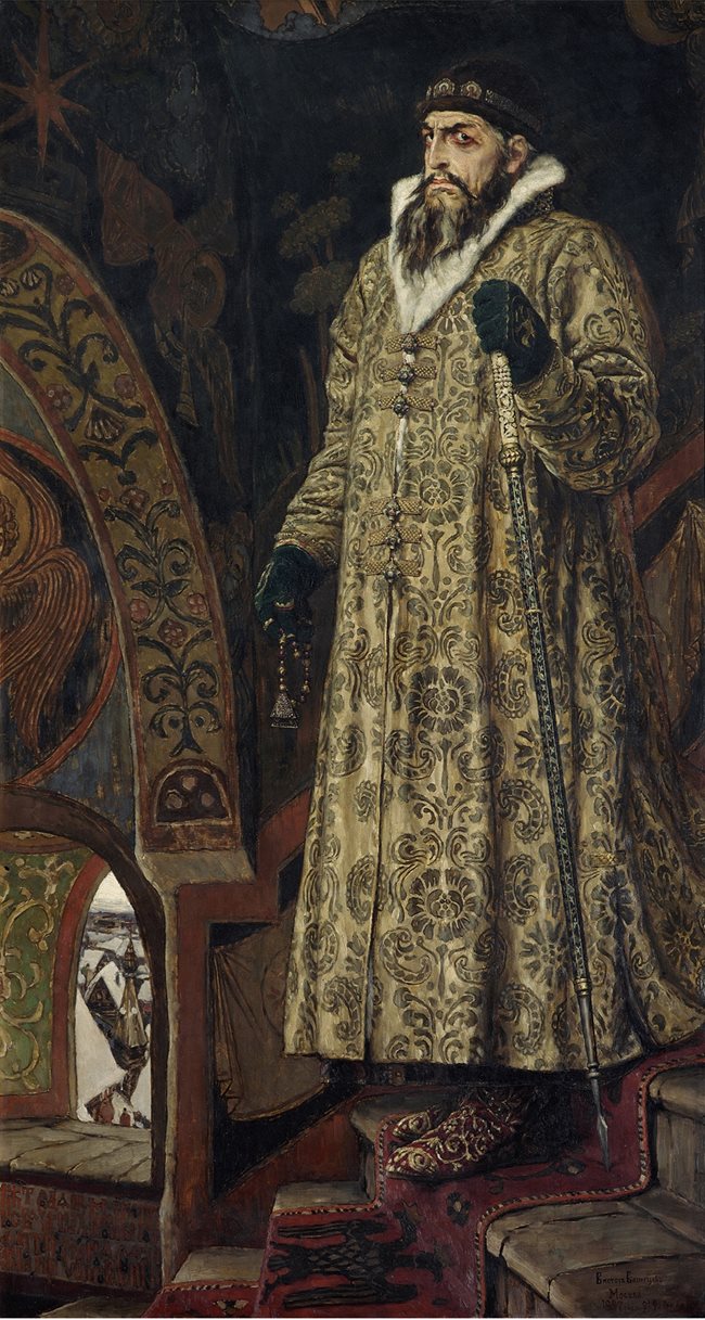 Княз Иван Грозни, худ. Виктор Васнецов, 1897