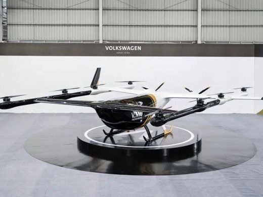 "Фолксваген" представи прототип на летящо такси