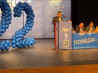 ГЕРБ открива предизборната си кампания в Перник (На живо)