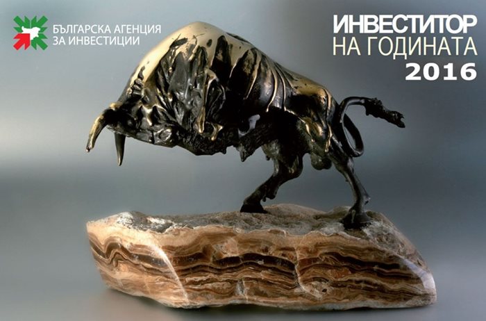 Статуетки „Златен бик“, изработени от скулптора Сейфетин Шекеров, получават победителите в конкурса