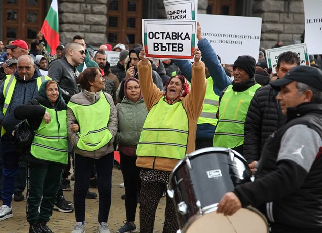 Земеделски производители и животновъди протестират в центъра на София 
Снимка; Юлиан Славчев