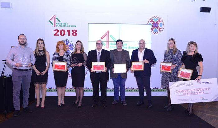 Над 300 фирми се включиха в 8-мите поредни награди на Фибанк „Най-добра българска фирма". Те са с български капитал и мениджмънт и представят български бранд. СНИМКИ: Йордан Симеонов