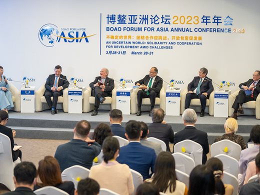 Радио Китай: На подфорум към Азиатския форум Боао бяха обсъдени потенциалните възможности за развитието