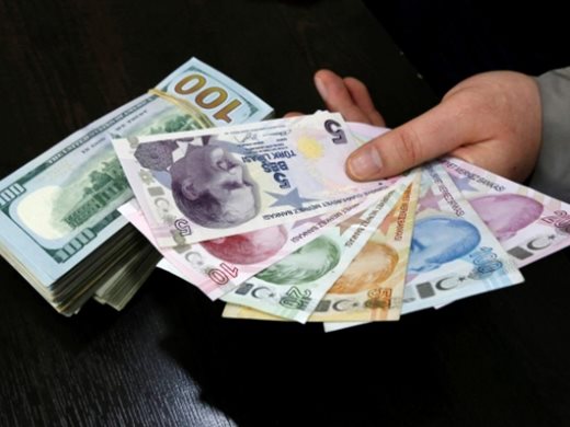 Турската лира отслабна с 2,5% днес след местните избори