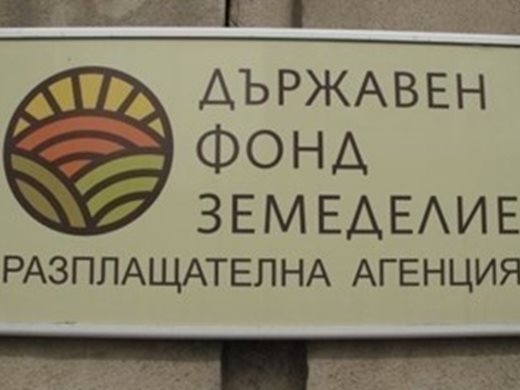 Земеделските стопани могат да заявят помощ заради войната в Украйна от 14 ноември