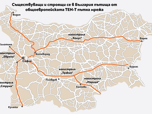 8 града у нас трябва да спрат цапащите коли след 17 години