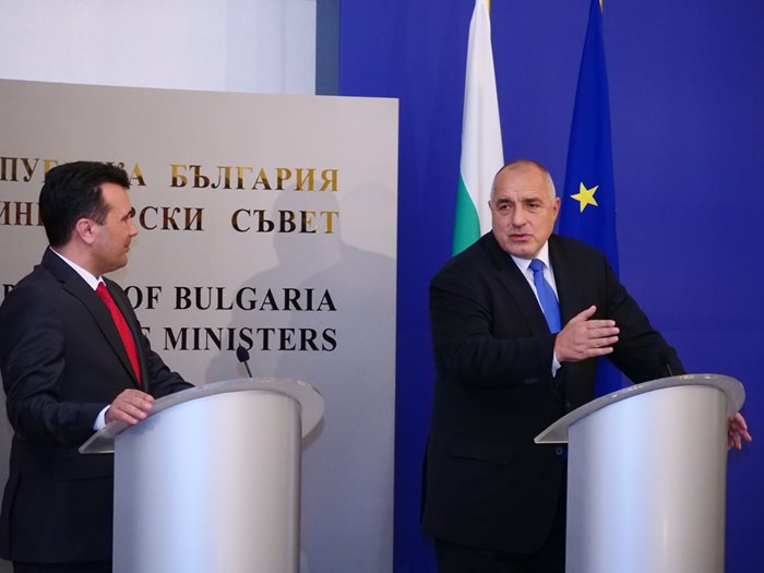 Бойко Борисов и Зоран Заев се договориха да работят за нулеви ставки на митническите тарифи.