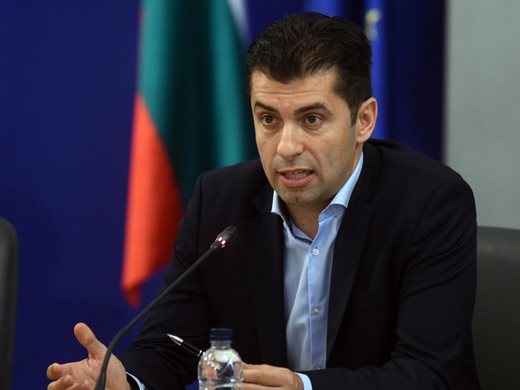 4 страници от програмата на новото правителство написани – цените на тока се замразяват, България ще става финансов хъб (Обзор)