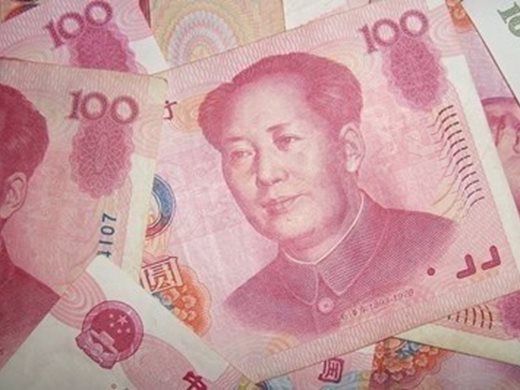 Китай разширява обхвата на достъпната за всички групи от населението финансова система
