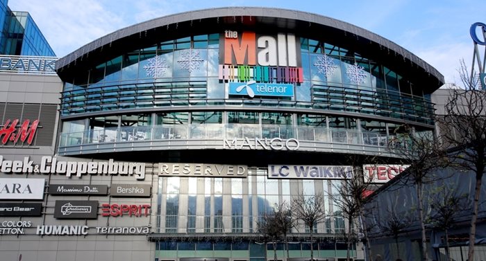 The Mall е третият по големина търговски център в София.