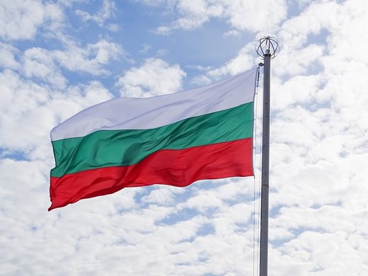 Проучване: България е на 32-о място по икономическа свобода