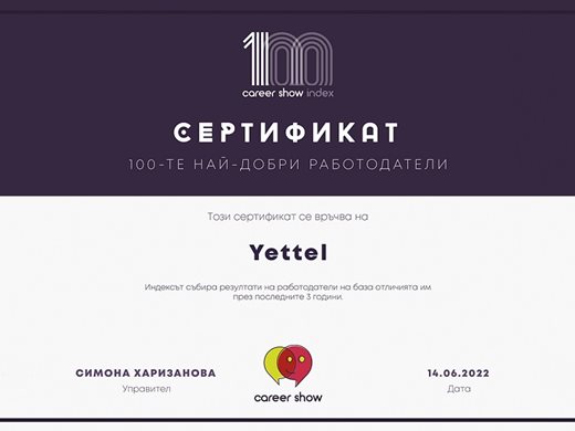 Yettel в Топ 10 най-добри работодатели в България според индекса Career Show за 2022 г.