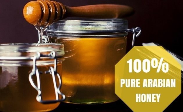 През периода 2012-2015 Саудитска Арабия е реекспортирала 50-200 тона мед, ОАЕ - 500-900 тона тона, а Катар - 2-16 тона мед годишно.