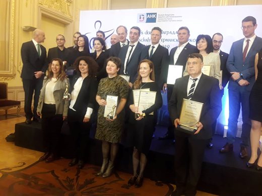 "Кауфланд България" и "Лидл България" взеха награда на германската икономика