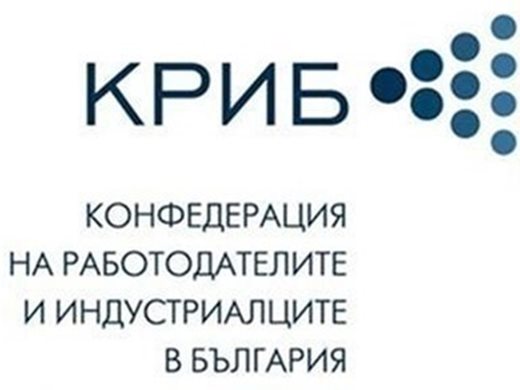 КРИБ в позиция: Искаме пълна либерализация на електроенергийния пазар