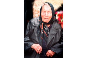 Според племенник на баба Ванга от Македония, тя е родена в Ново село, а не в Струмица.