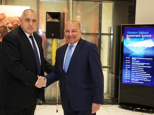 Борисов се срещна с председателя на ЕБВР преди инвестиционния форум