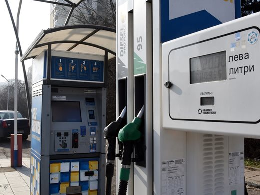 НСИ: Ръст на производството на горива през декември