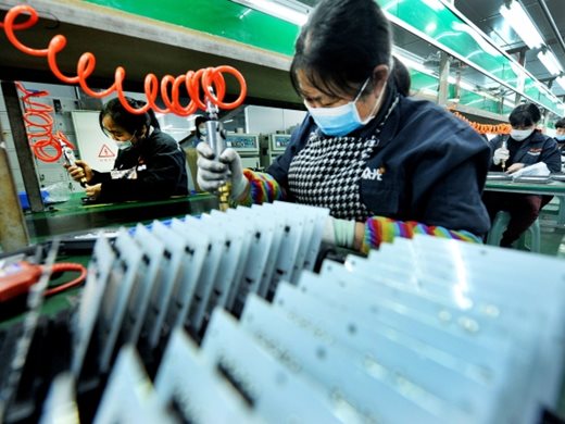 Японска компания откри фабрика за органични светодиоди в Чънду