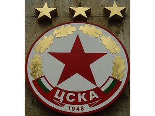 ЦСКА с рекорден бюджет за 2021 г., но отново е на загуба