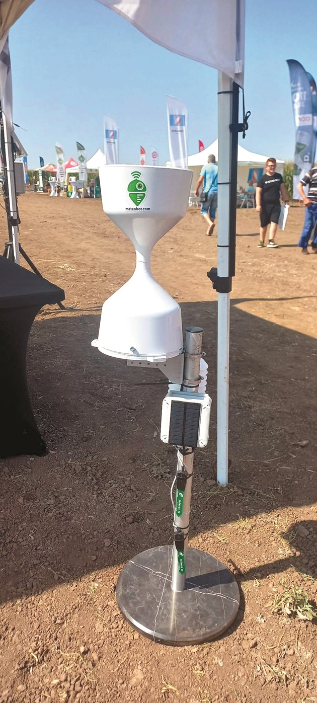Meteobot Mini на панаира „Дни на полето“ 2022 г.