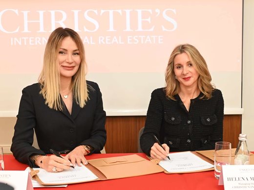 Unique estates става официален представител за България на Christie's