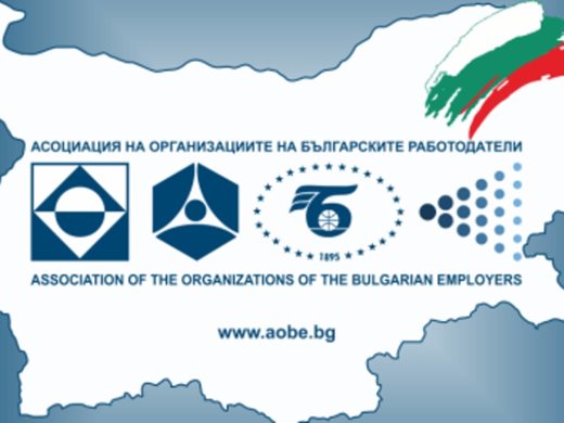 Работодателите: Доброто име на „Стомана Индъстри“ АД е важно за България