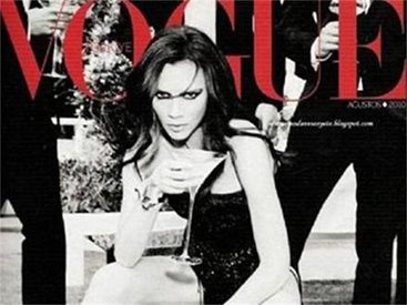 Виктория Бекъм за пети път на корицата на Vogue