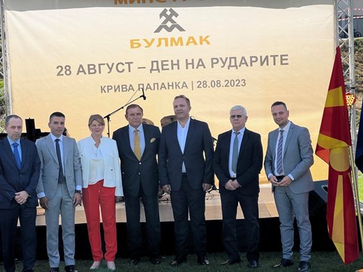 Министър на Северна Македония: В
“Минстрой Холдинг” правителството
припознава партньор