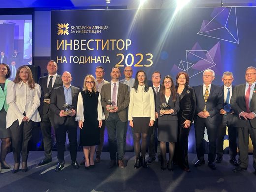 Министър Стойчева отличи световен лидер в автомобилната индустрия