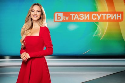 Зейнеб Маджурова се присъединява към екипа на „Тази сутрин“ по bTV