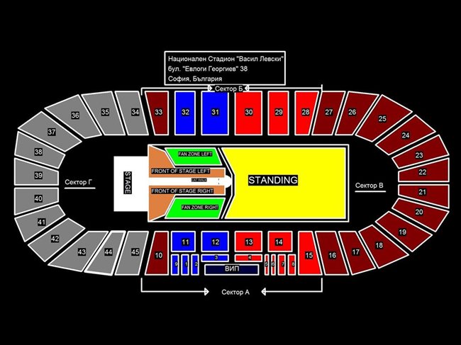 Цени на билети: между 55 и 130 лв, ФЕН ЗОНА - 120 лв, пред сцена - 130 лв
ВИП билети - 200 лв!

