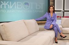 Алекс Сърчаджиева ще води ново предаване по Би Ти Ви