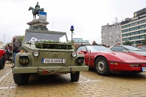 Есенен авто-ретро салон и парад в София СНИМКА: Георги Кюрпанов-Генк