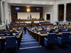 По предложение на ГЕРБ парламентът ще забрани да се пипат 425 млн. лв. от парите на БЕХ