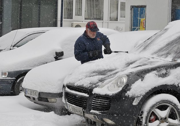 Колата трябва да бъде подготвена за пътуване в зимни условия.