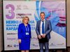 Национален форум по неинвазивна образна диагностика в кардиологията се проведе в Бургас