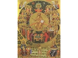 Православен календар за 3 юни