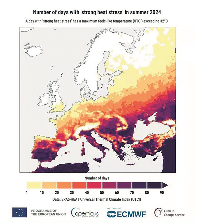 Източник: Службата за климатични промени „Коперник" (C3S)