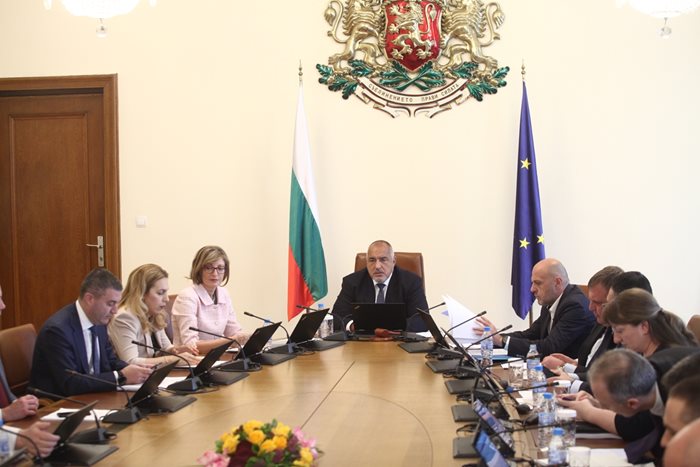 Заседание на Министерския съвет.