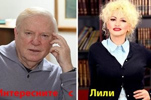 Легендата Мустафа Чаушев: Стреляха по мен, живея втори живот!