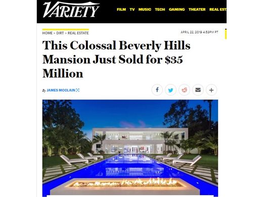 "Варайъти": Българин стои зад покупката на имение в Бевърли хилс за над 34,5 млн. долара