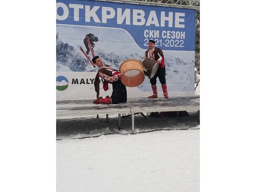 Ски сезонът в Мальовица бе открит с безплатни ски съоръжения, много музика и снежни игри