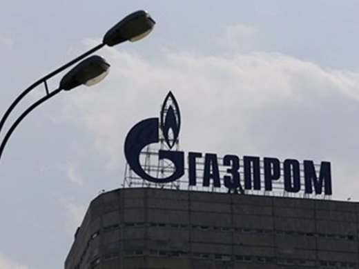 "Газпром" няма да продава газ през електронната си платформа до 28 януари