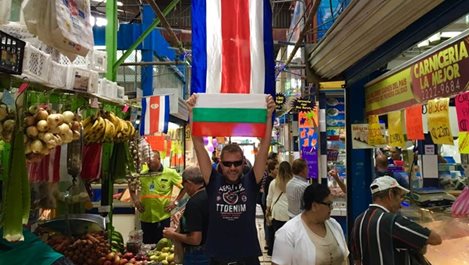 Георги Милков развя трибагреника в Коста Рика