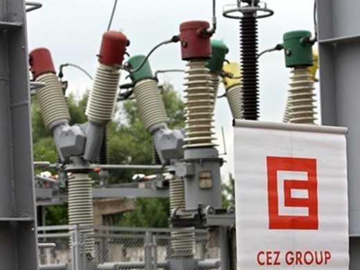 Чешки медии: "Инерком" не е дала най-високата цена за купуването на активите на ЧЕЗ