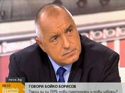 Борисов: Прокопиев идваше при мен да се оплаква, че Цветан Василев иска да го убива